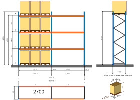 Regały paletowe w zestawach 2